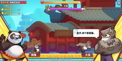 辽宁理工学院:做实“双创”教育 助力学生就好业