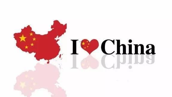 危险的社会
