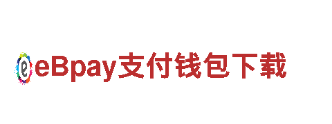 英亚体育旧版-新能源发电企业，可靠、高效、环保。